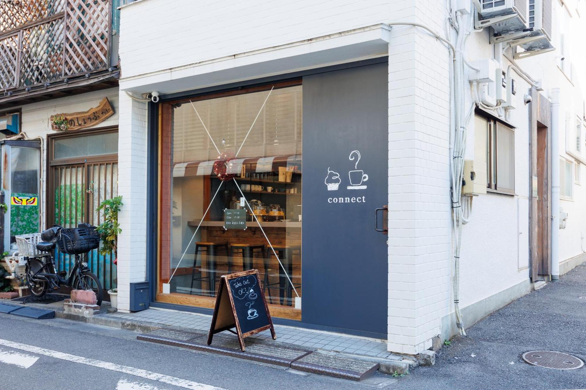 Smile Stay Shinnakano Präfektur Tokio Exterior foto